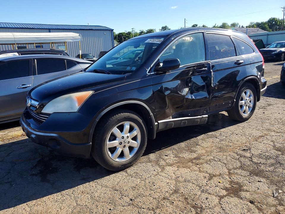 Продажа на аукционе авто 2008 Honda Cr-v, vin: JHLRE48728C057895, номер лота: 57337356