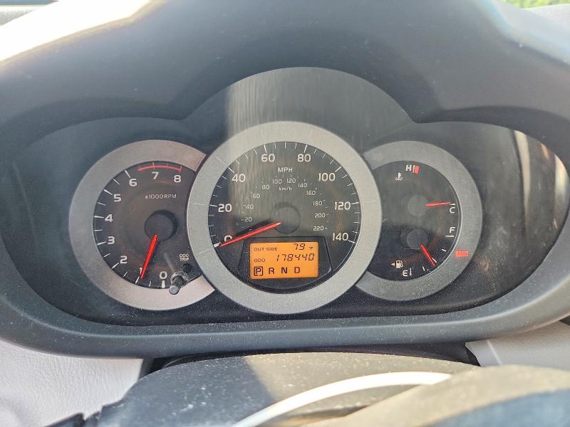 Aukcja sprzedaży 2007 Toyota Rav4, vin: JTMBD33V275099889, numer aukcji: 58658616