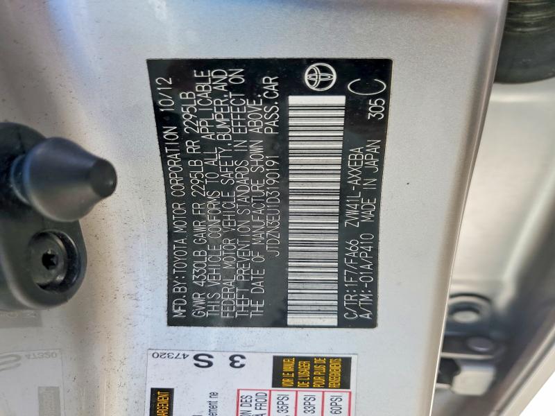 Продажа на аукционе авто 2013 Toyota Prius V, vin: JTDZN3EU1D3190191, номер лота: 56537336