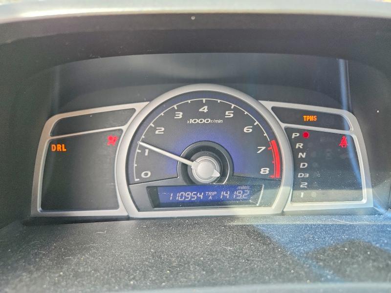 Aukcja sprzedaży 2010 Honda Civic, vin: 2HGFG1B67AH505934, numer aukcji: 56112906