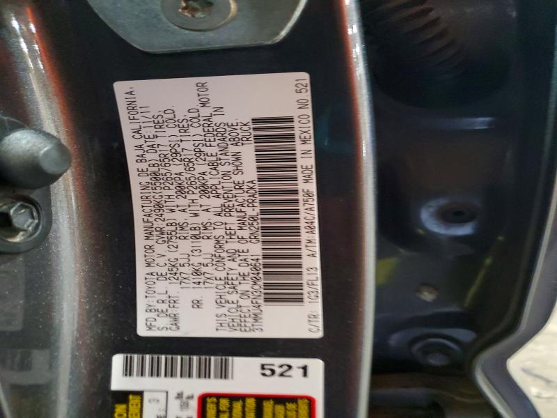 2012 Toyota Tacoma მანქანა იყიდება აუქციონზე, vin: 3TMMU4FN3CM040641, აუქციონის ნომერი: 58156356