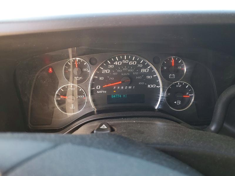 55950066 :رقم المزاد ، 1GB3G2CG5F1267199 vin ، 2015 Chevrolet Express مزاد بيع