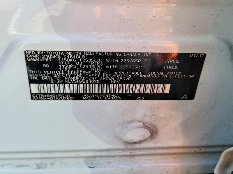 57591486 :رقم المزاد ، 2T3RFREV5HW591075 vin ، 2017 Toyota Rav4 مزاد بيع