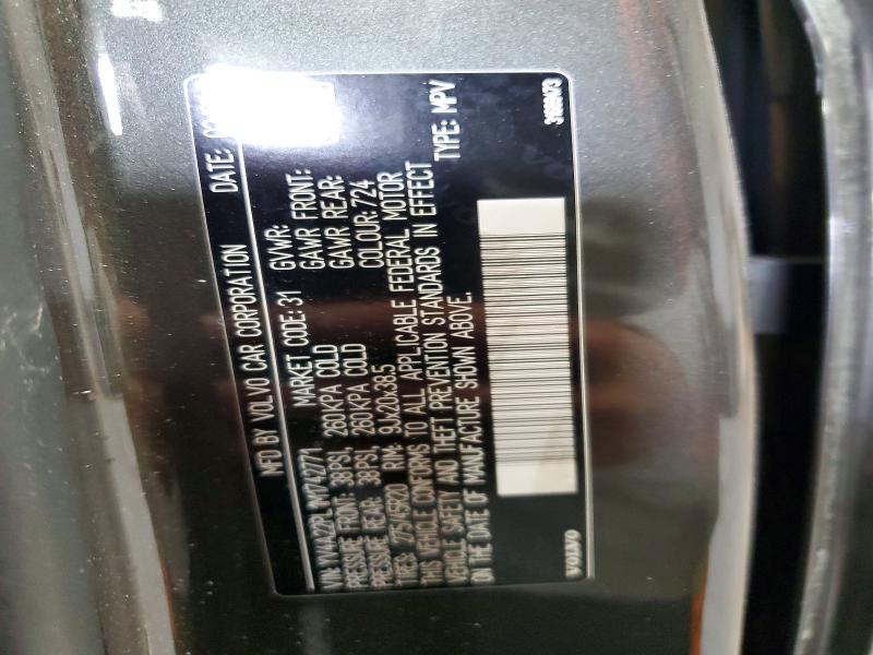 Продажа на аукционе авто 2021 Volvo Xc90, vin: YV4A22PL1M1742771, номер лота: 57764976
