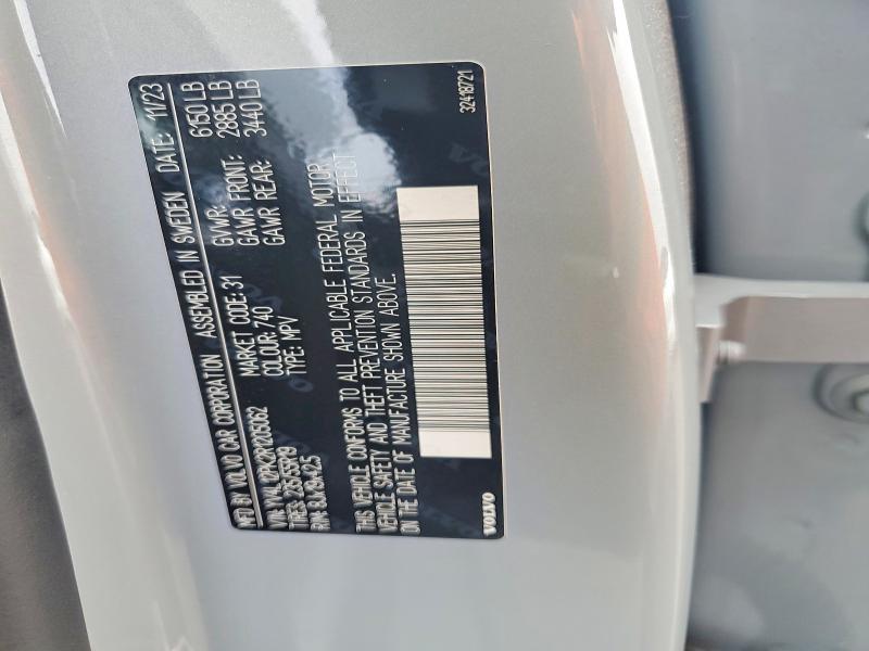 Продаж на аукціоні авто 2024 Volvo Xc90, vin: YV4L12PK2R1205062, номер лоту: 56082126