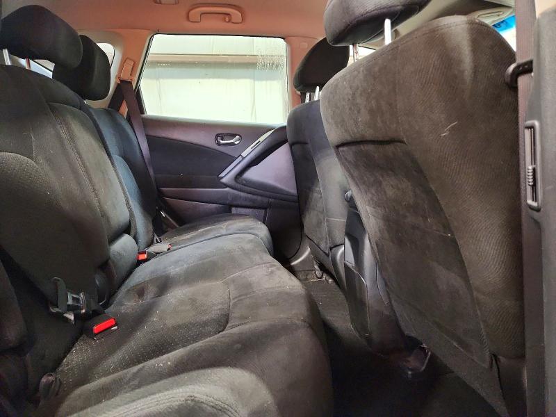 2014 Nissan Murano მანქანა იყიდება აუქციონზე, vin: JN8AZ1MW7EW523975, აუქციონის ნომერი: 55199826