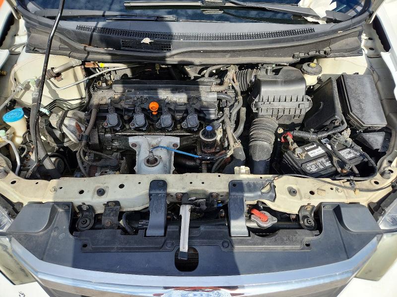 Aukcja sprzedaży 2012 Honda Civic, vin: 2HGFB2F94CH524436, numer aukcji: 58216696