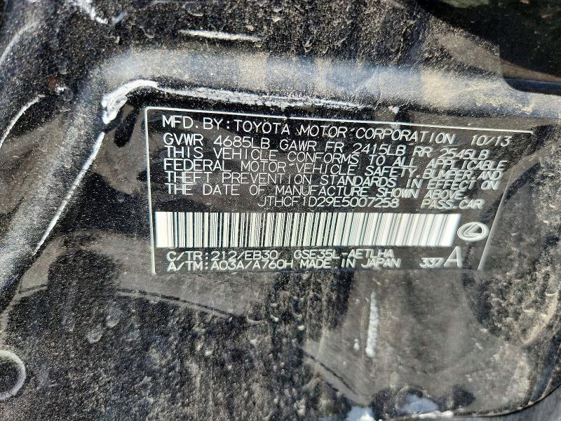Aukcja sprzedaży 2014 Lexus Is, vin: JTHCF1D29E5007258, numer aukcji: 57009406