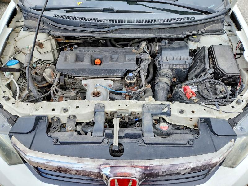 2012 Honda Civic მანქანა იყიდება აუქციონზე, vin: 2HGFB2F58CH114302, აუქციონის ნომერი: 57513796