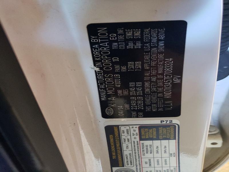 Продаж на аукціоні авто 2014 Kia Soul, vin: KNDJX3A57E7083324, номер лоту: 57274696