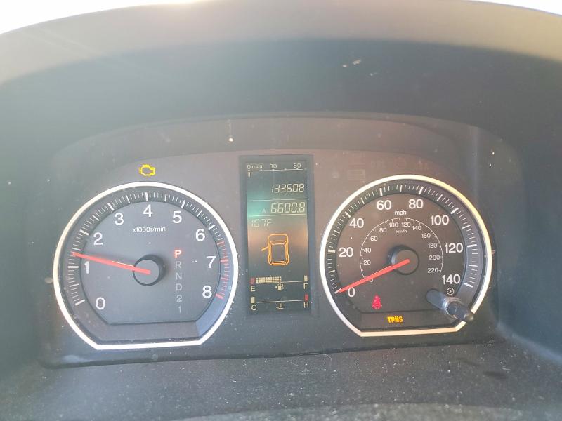 2007 Honda Cr-v მანქანა იყიდება აუქციონზე, vin: JHLRE38537C071084, აუქციონის ნომერი: 58903616