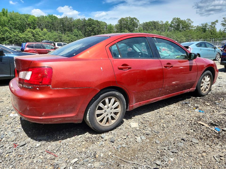 Продажа на аукционе авто 2009 Mitsubishi Galant, vin: 4A3AB36F69E016065, номер лота: 58049756