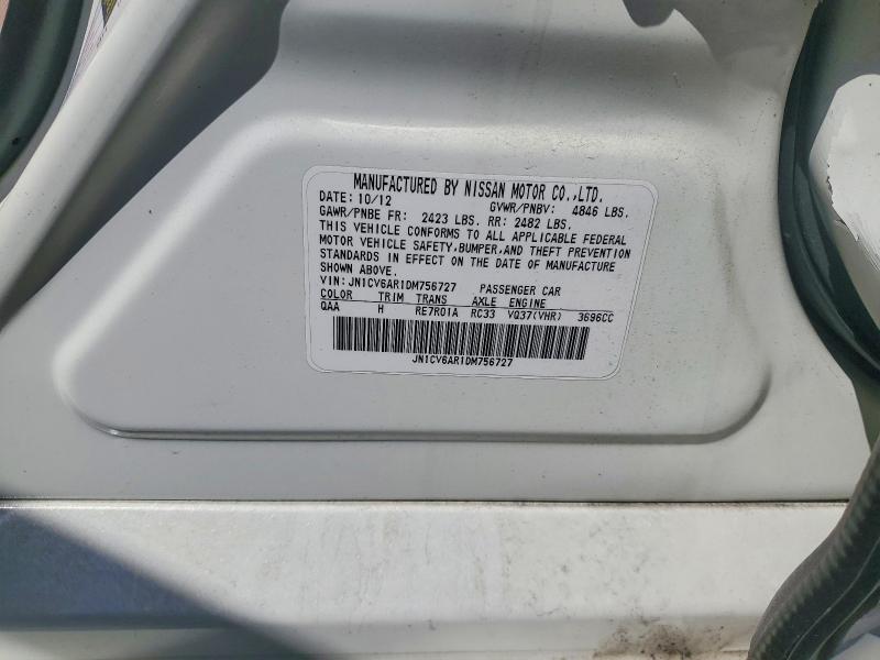 2013 Infiniti G37 Sedan მანქანა იყიდება აუქციონზე, vin: JN1CV6AR1DM756727, აუქციონის ნომერი: 55559626