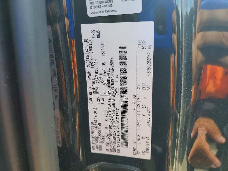 2017 Ford F150 მანქანა იყიდება აუქციონზე, vin: 1FTEX1CP2HKC71707, აუქციონის ნომერი: 56567856