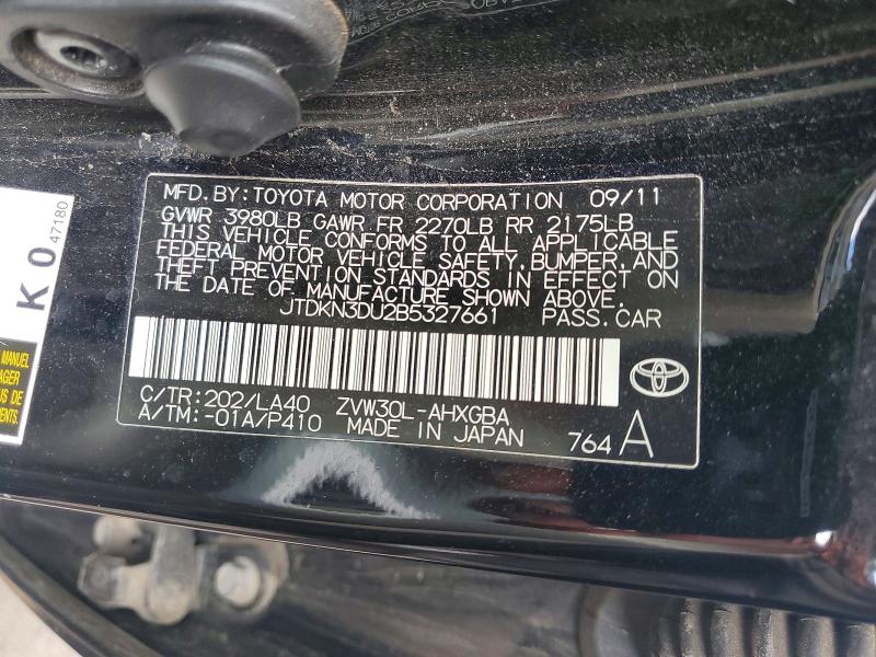 Продажа на аукционе авто 2011 Toyota Prius, vin: JTDKN3DU2B5327661, номер лота: 57543546
