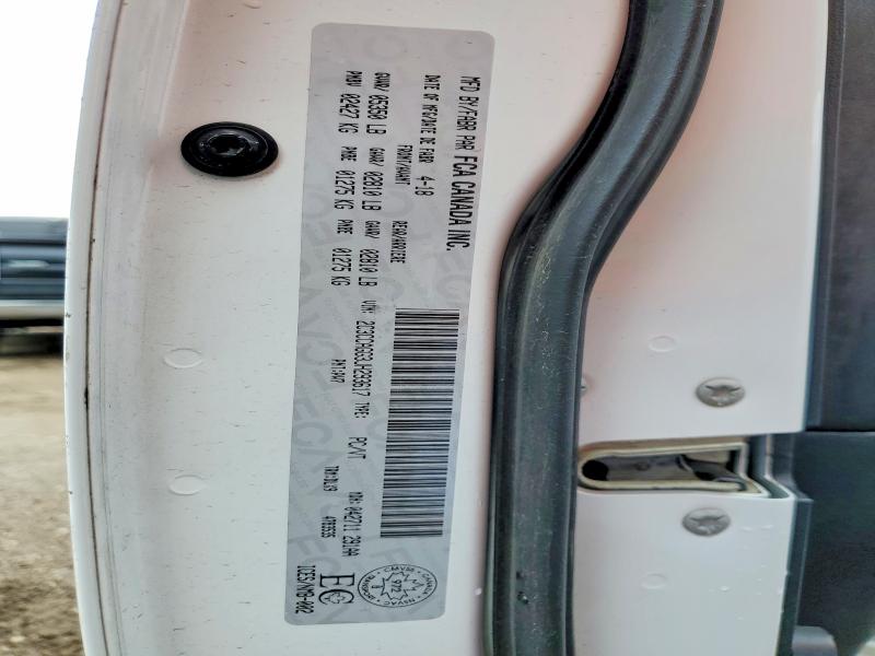 Продажа на аукционе авто 2018 Chrysler 300, vin: 2C3CCAGG3JH293617, номер лота: 57727016