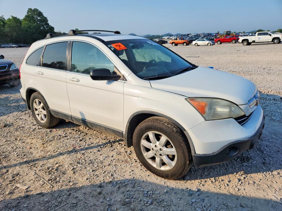 Продажа на аукционе авто 2008 Honda Cr-v, vin: 3CZRE38558G706991, номер лота: 59103786