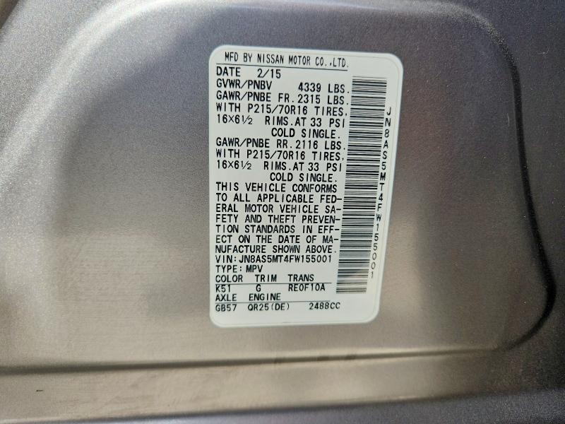 Продаж на аукціоні авто 2015 Nissan Rogue Select, vin: JN8AS5MT4FW155001, номер лоту: 59008756