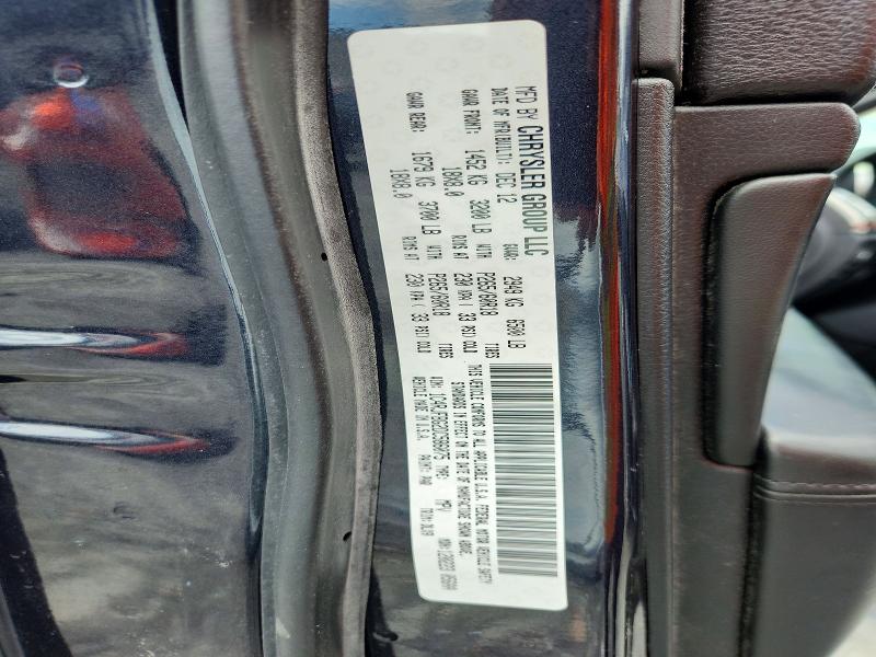 Продаж на аукціоні авто 2013 Jeep Grand Cherokee, vin: 1C4RJFBG2DC586075, номер лоту: 58045116