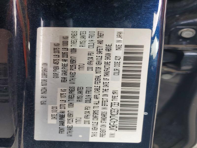 56547016 :رقم المزاد ، JM3KFACM7M0331733 vin ، 2021 Mazda Cx-5 مزاد بيع