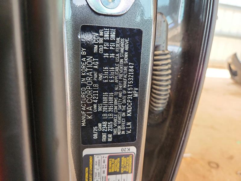 Продаж на аукціоні авто 2026 Kia Niro, vin: KNDCP3LE5T5321847, номер лоту: 56283966