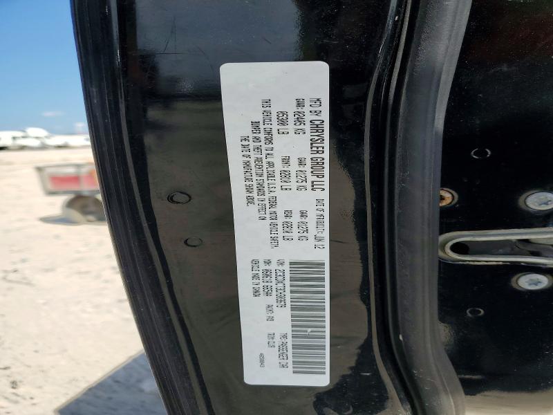 59542816 :رقم المزاد ، 2C3CDXCT3CH303679 vin ، 2012 Dodge Charger مزاد بيع