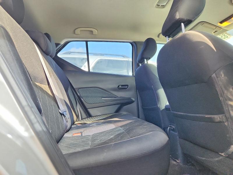 Продажа на аукционе авто 2019 Nissan Kicks, vin: 3N1CP5CU1KL548859, номер лота: 85604015