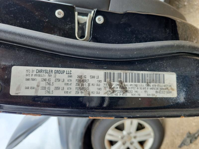 Продаж на аукціоні авто 2012 Dodge Journey, vin: 3C4PDCBB9CT356263, номер лоту: 76295455