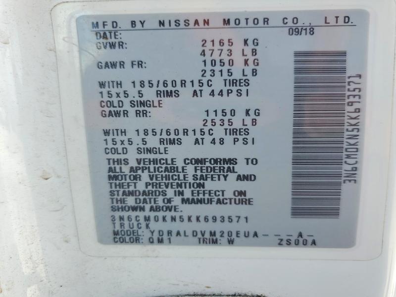 Продажа на аукционе авто 2019 Nissan Nv200, vin: 3N6CM0KN5KK693571, номер лота: 57919526