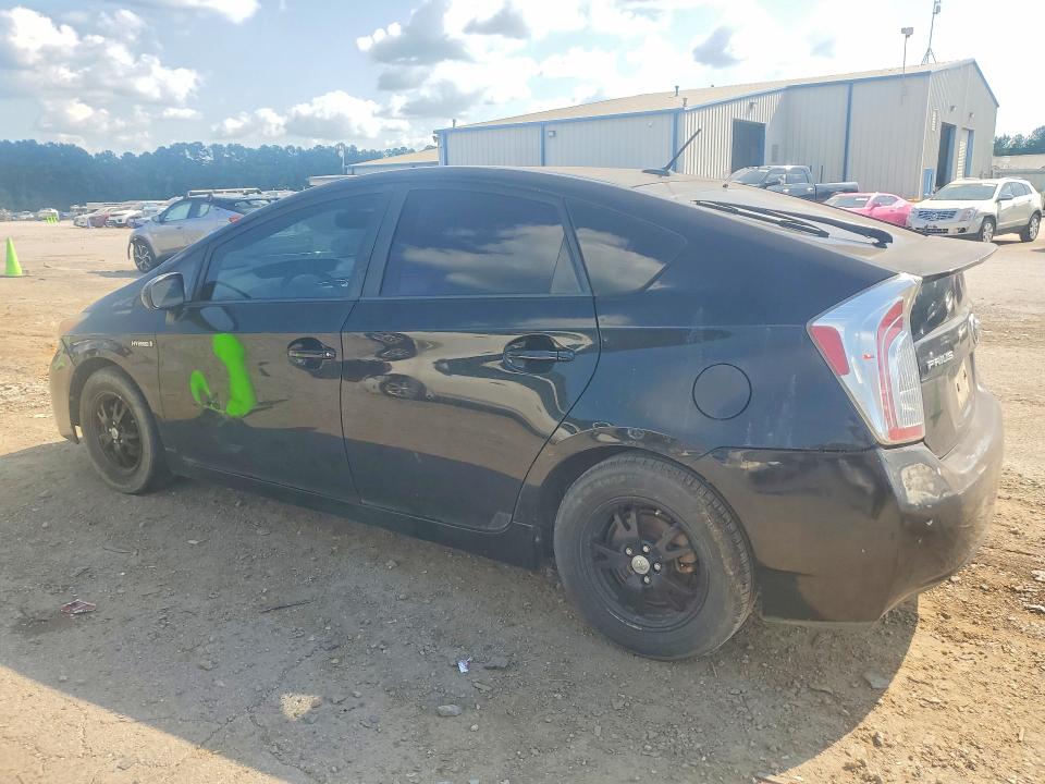 2013 Toyota Prius მანქანა იყიდება აუქციონზე, vin: JTDKN3DU0D5644681, აუქციონის ნომერი: 59002986