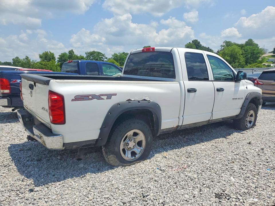 2007 Dodge Ram 1500 მანქანა იყიდება აუქციონზე, vin: 1D7HU18P87J637176, აუქციონის ნომერი: 59091306