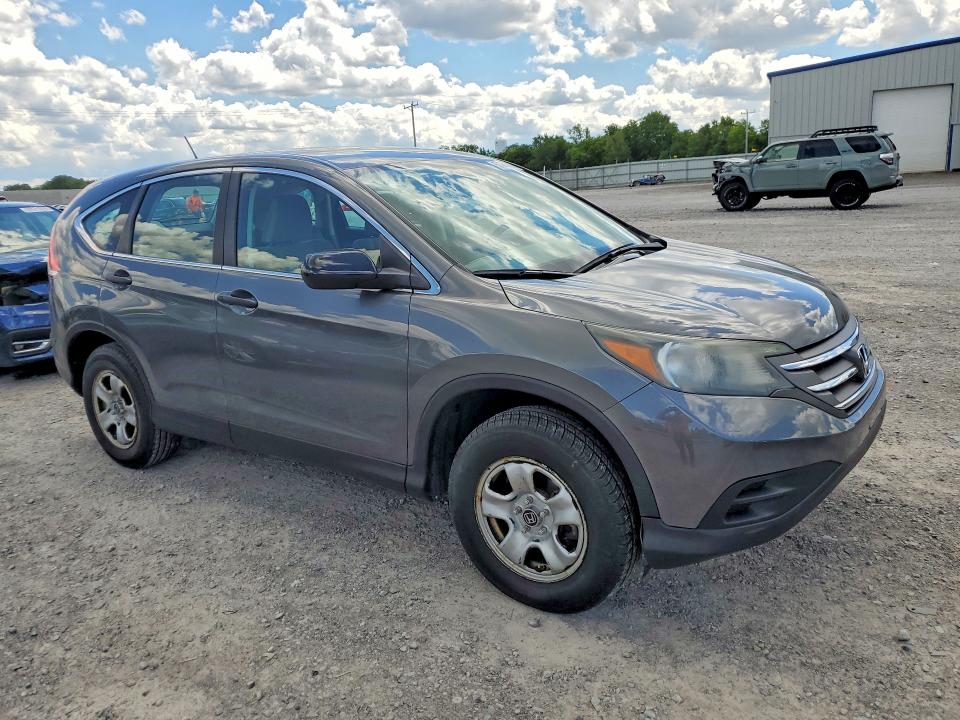 2012 Honda Cr-v მანქანა იყიდება აუქციონზე, vin: 5J6RM4H31CL031790, აუქციონის ნომერი: 57686886