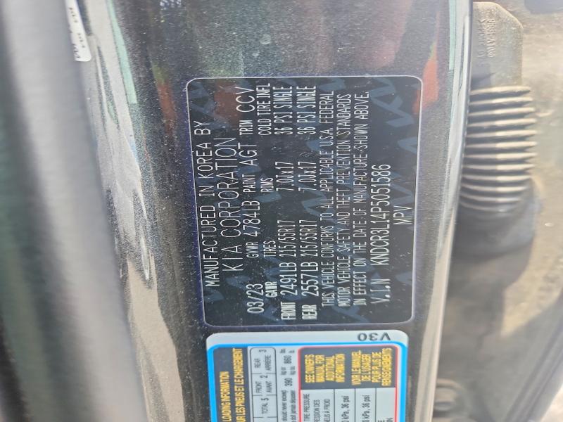 2023 Kia Niro მანქანა იყიდება აუქციონზე, vin: KNDCR3L14P5051586, აუქციონის ნომერი: 57353986