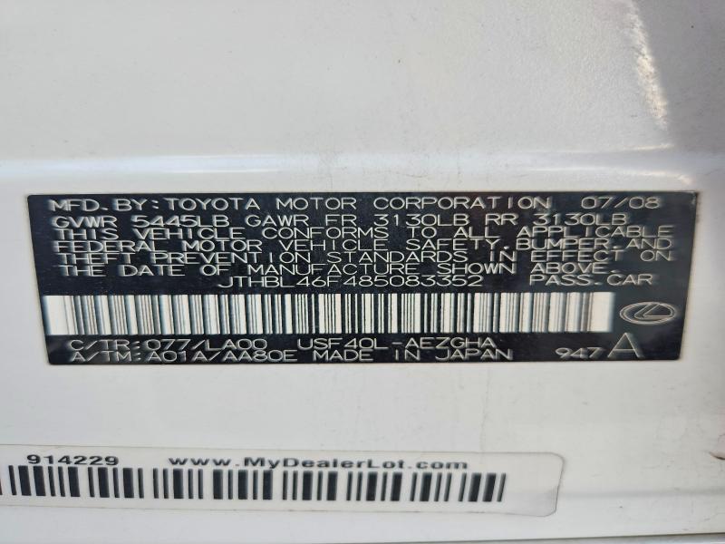Продажа на аукционе авто 2008 Lexus Ls, vin: JTHBL46F485083352, номер лота: 57413226