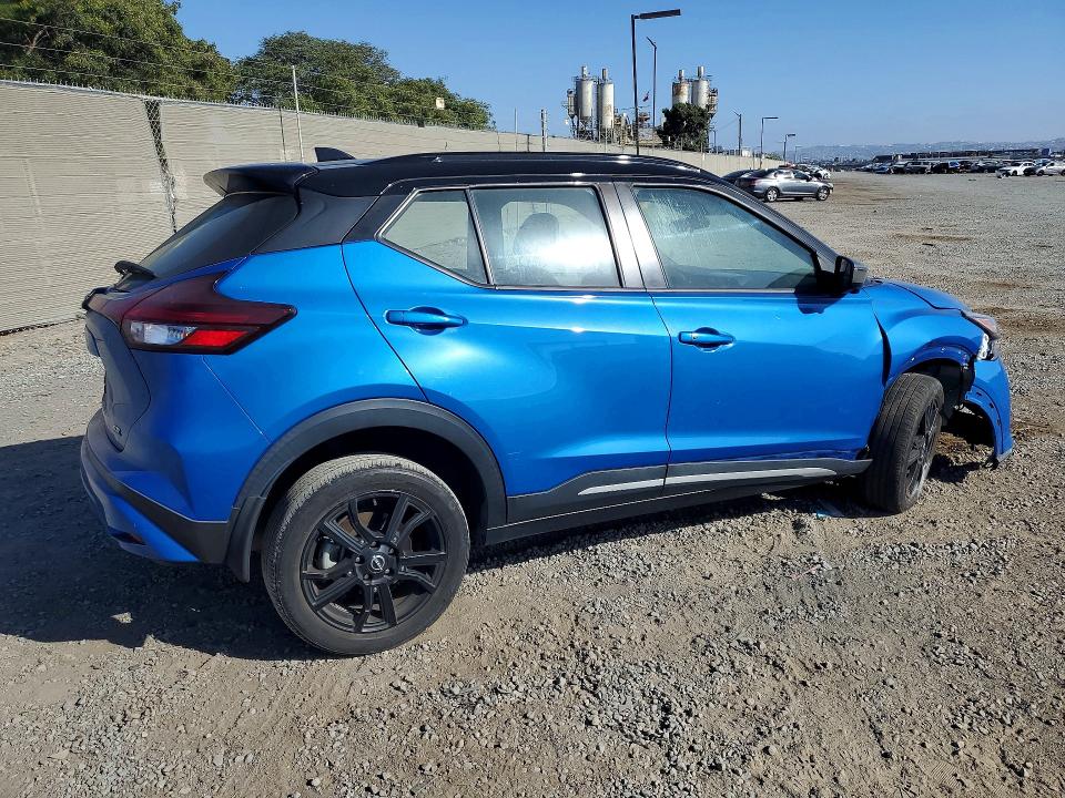 Aukcja sprzedaży 2023 Nissan Kicks, vin: 3N1CP5DV7PL528680, numer aukcji: 59200386