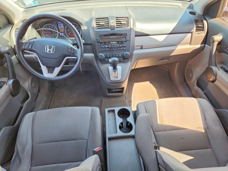 Aukcja sprzedaży 2010 Honda Cr-v, vin: JHLRE4H55AC001292, numer aukcji: 55860476