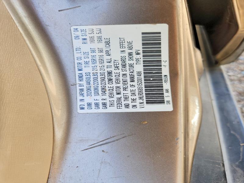 2005 Honda Cr-v მანქანა იყიდება აუქციონზე, vin: JHLRD68515C001486, აუქციონის ნომერი: 57138026