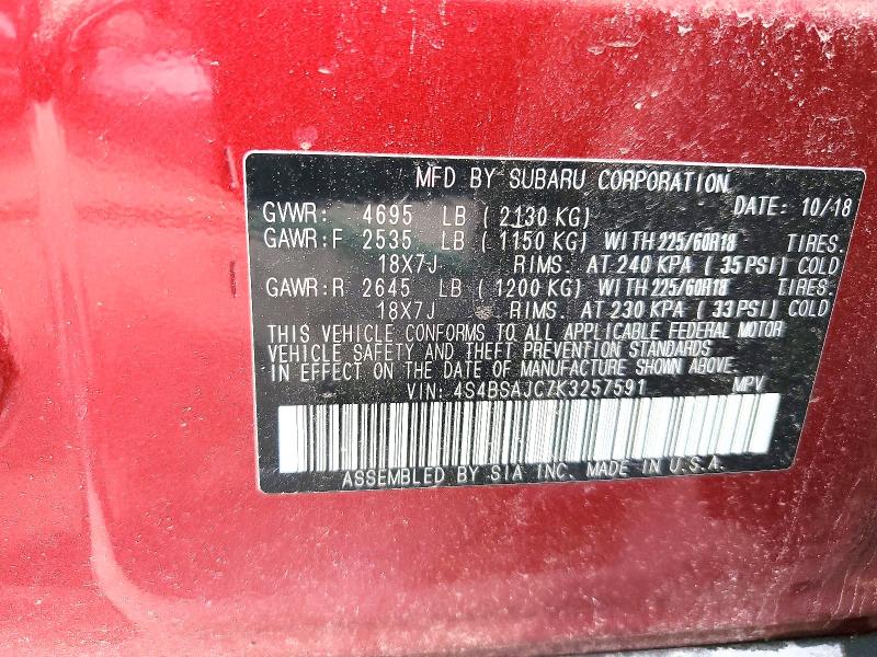 Aukcja sprzedaży 2019 Subaru Outback, vin: 4S4BSAJC7K3257591, numer aukcji: 56814476