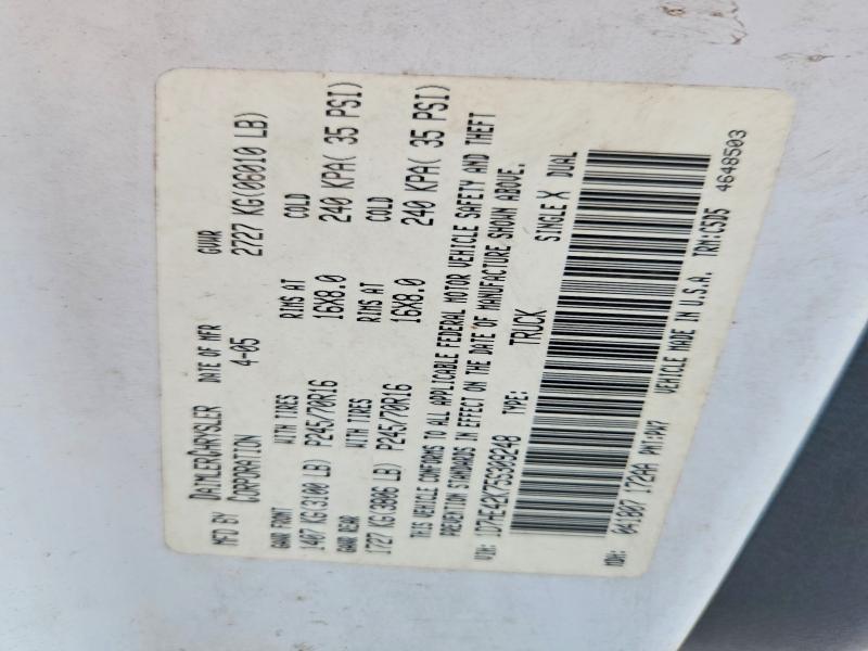 Aukcja sprzedaży 2005 Dodge Dakota, vin: 1D7HE42K75S309248, numer aukcji: 58718076