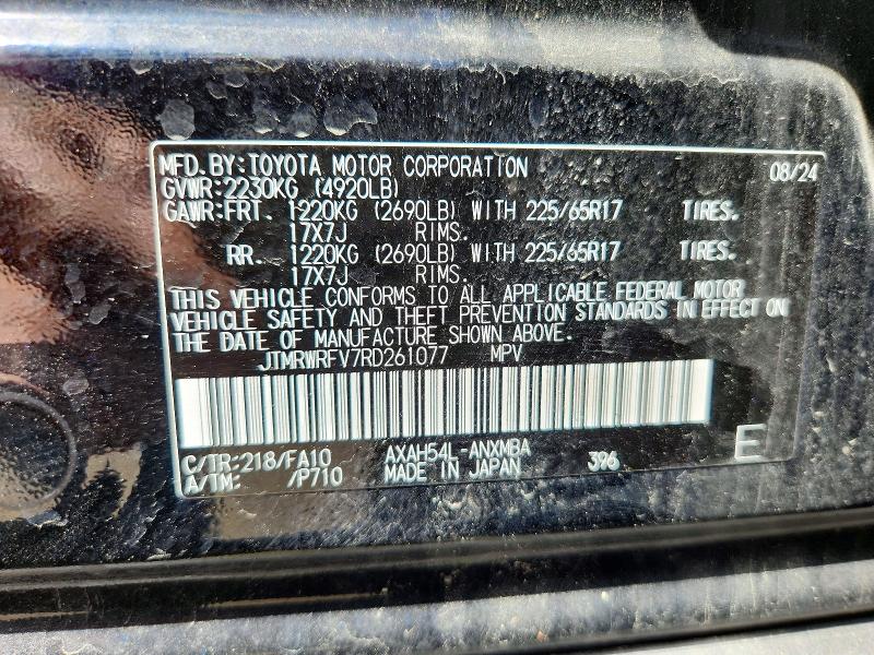 Продажа на аукционе авто 2024 Toyota Rav4 Hybrid, vin: JTMRWRFV7RD261077, номер лота: 56567486