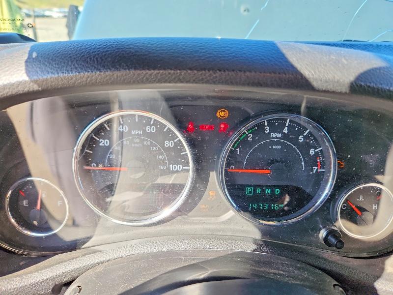 2017 Jeep Wrangler Unlimited მანქანა იყიდება აუქციონზე, vin: 1C4BJWFG0HL545042, აუქციონის ნომერი: 56155026