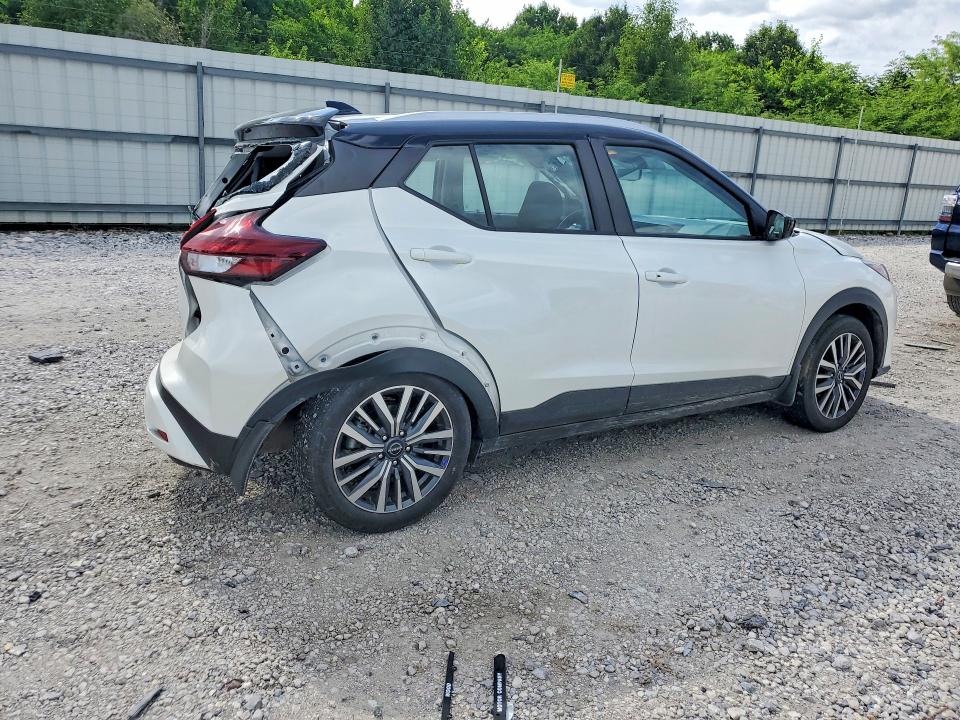 2023 Nissan Kicks მანქანა იყიდება აუქციონზე, vin: 3N1CP5CV2PL570644, აუქციონის ნომერი: 55825716