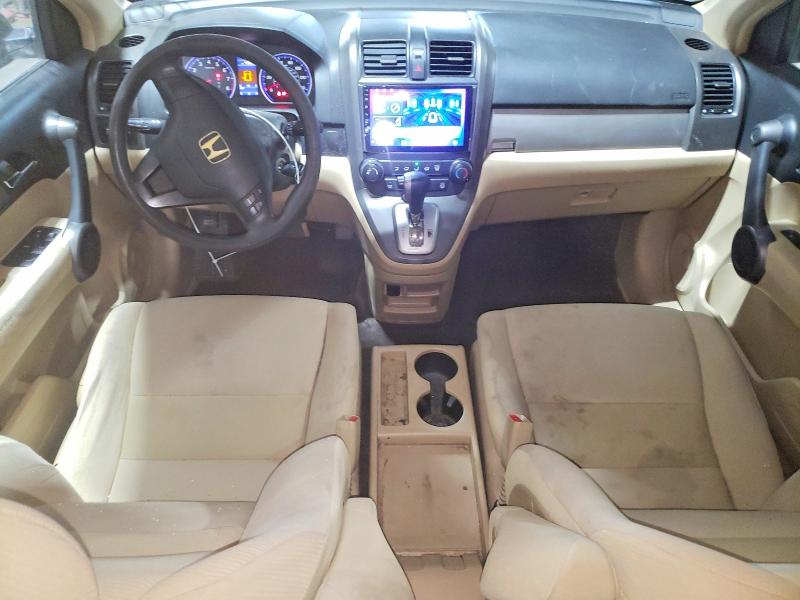 Продаж на аукціоні авто 2010 Honda Cr-v, vin: 5J6RE4H3XAL007756, номер лоту: 59222346