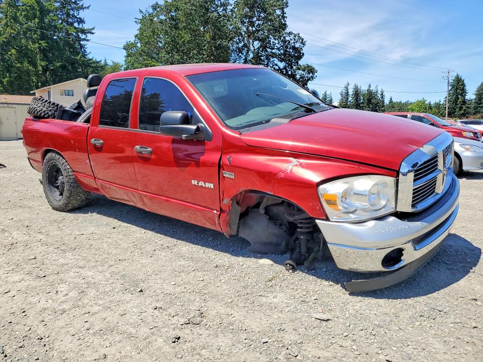 Продажа на аукционе авто 2008 Dodge Ram 1500, vin: 1D7HU18238J145631, номер лота: 56711536