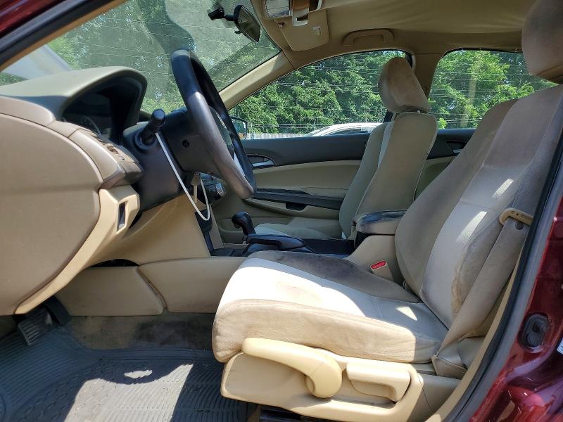 2010 Honda Accord მანქანა იყიდება აუქციონზე, vin: 1HGCP2F36AA158619, აუქციონის ნომერი: 58924846