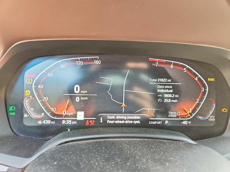 2019 Bmw X5 მანქანა იყიდება აუქციონზე, vin: 5UXCR6C54KLB12476, აუქციონის ნომერი: 58782416
