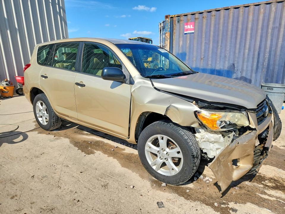 Продажа на аукционе авто 2009 Toyota Rav4, vin: JTMBF33V49D012500, номер лота: 59182866