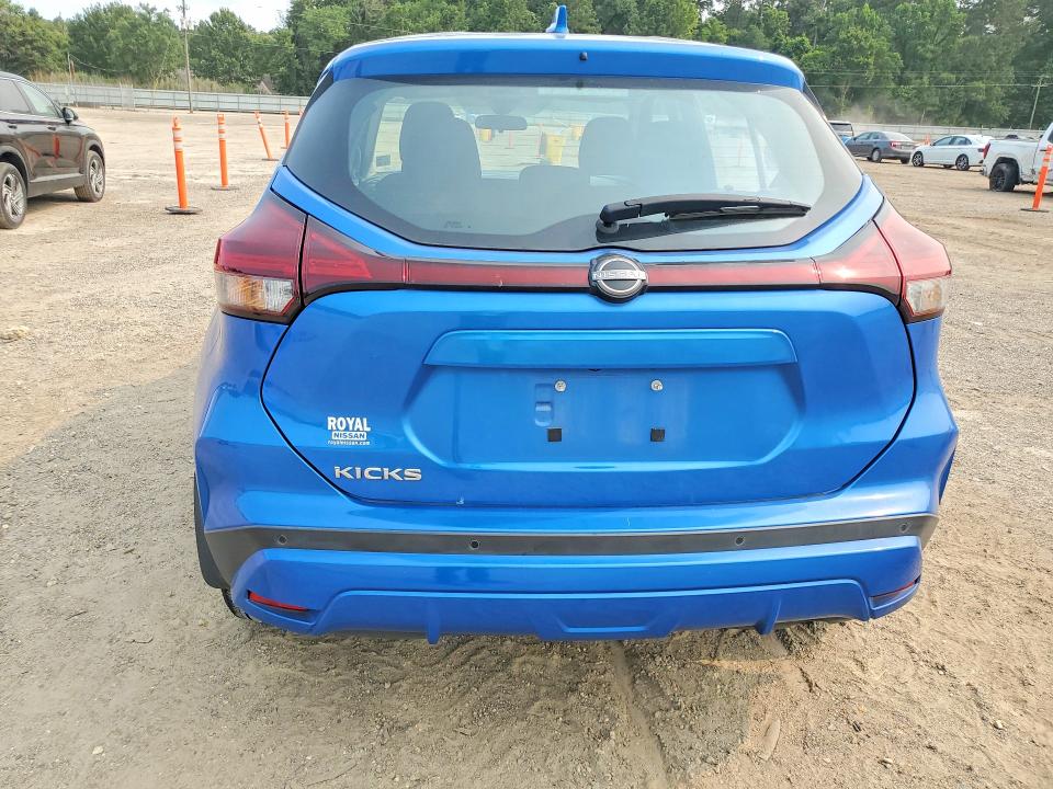 2024 Nissan Kicks მანქანა იყიდება აუქციონზე, vin: 3N1CP5BV4RL566938, აუქციონის ნომერი: 58397486