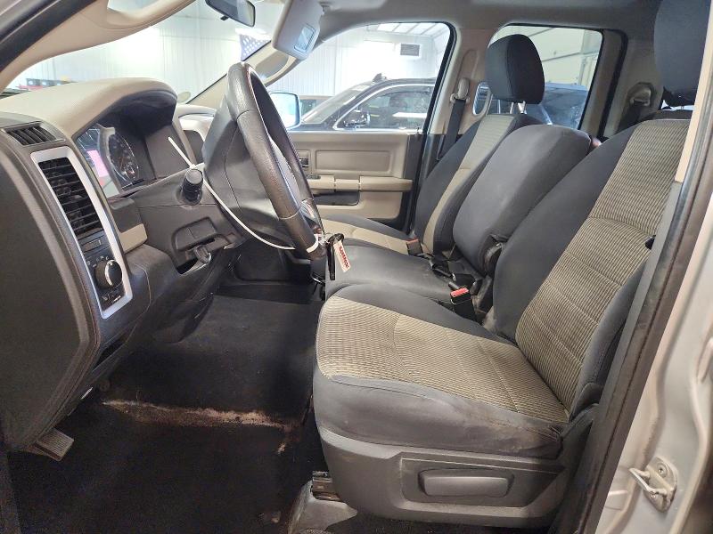 76294555 :رقم المزاد ، 1D7RV1GT1BS643792 vin ، 2011 Dodge Ram 1500 مزاد بيع