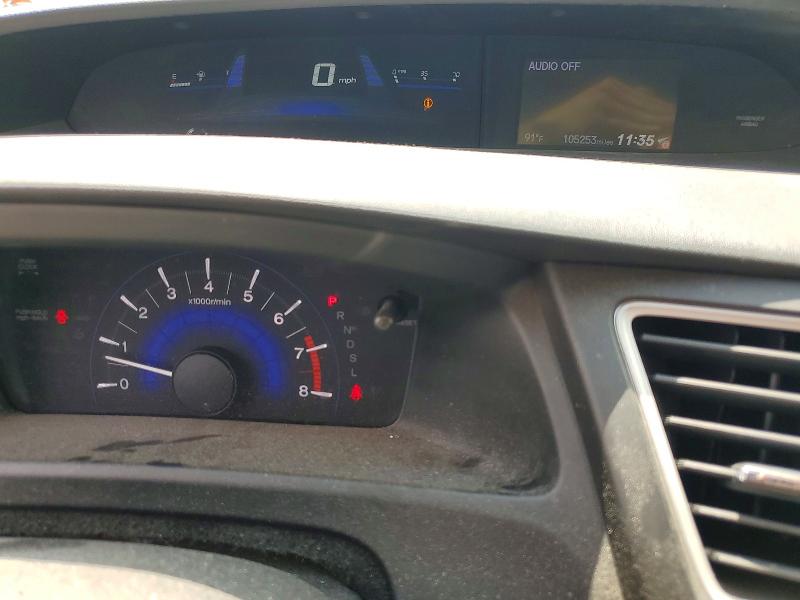 Продажа на аукционе авто 2015 Honda Civic, vin: 19XFB2F53FE231414, номер лота: 56898896